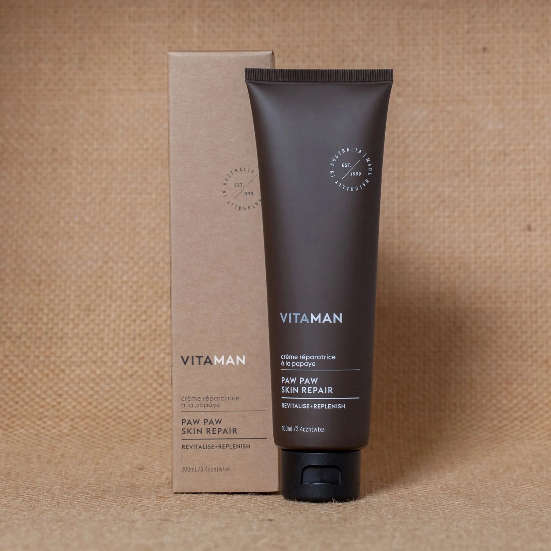 ポウ ポウ スキン リペア