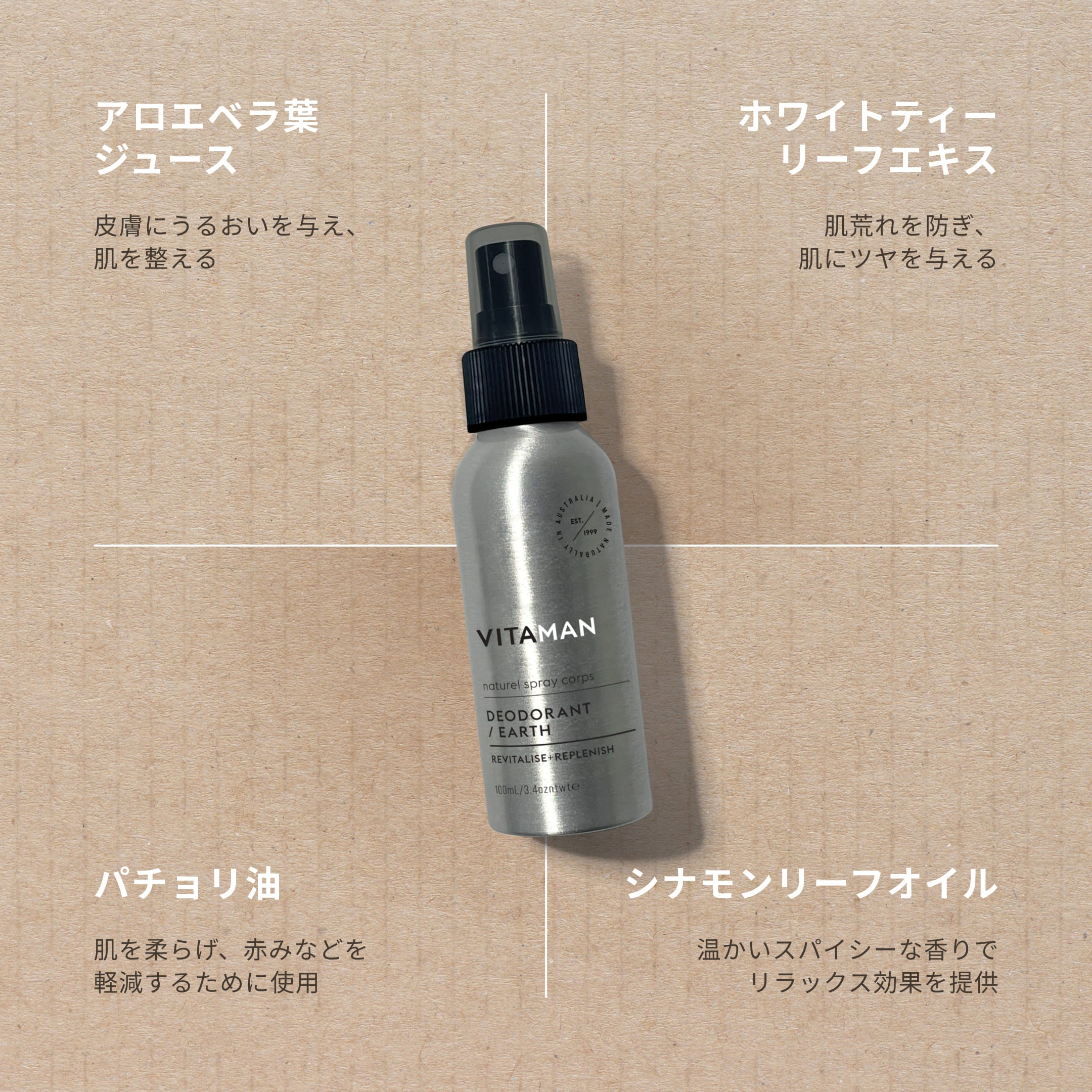 モイスチャライジングシャンプー | 乾燥した髪やクセ毛の方に